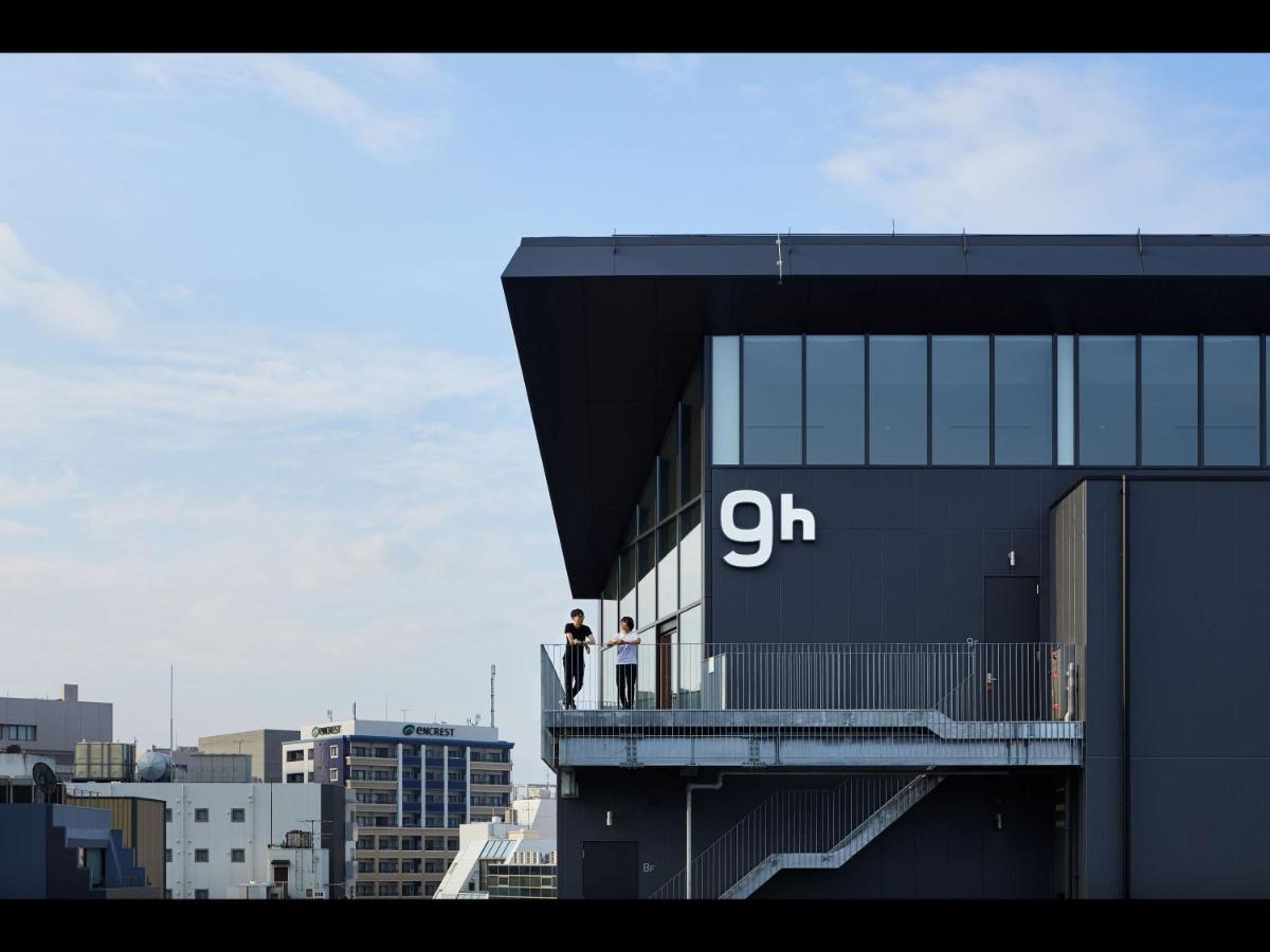 9H Nine Hours Hakata Station Fukuoka (Fukuoka) Exterior foto